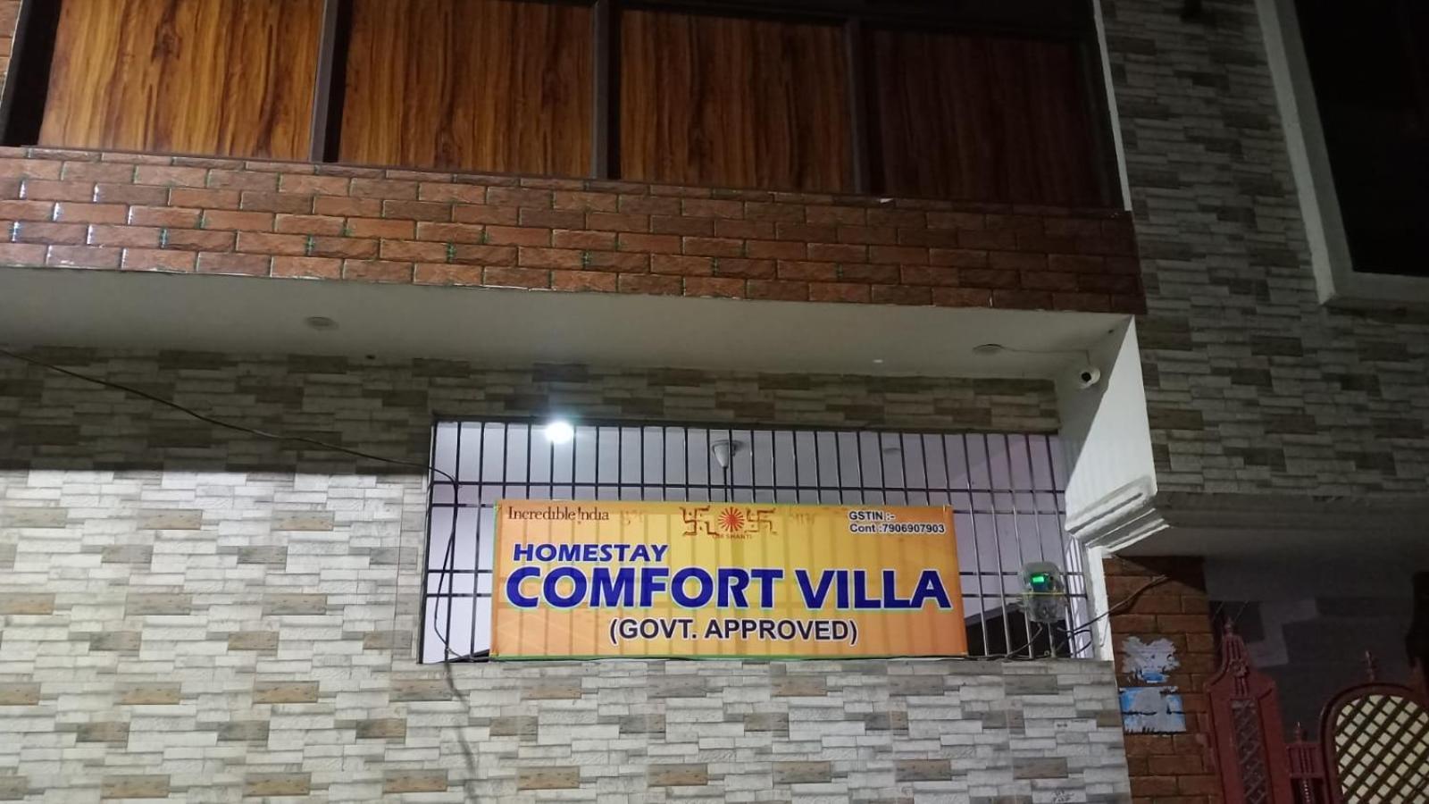 Homestay Comfort Villa Rampur  Exterior photo